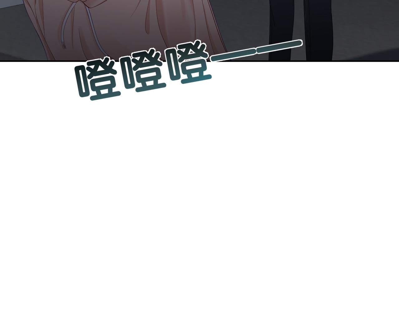 第10话：生日惊喜77