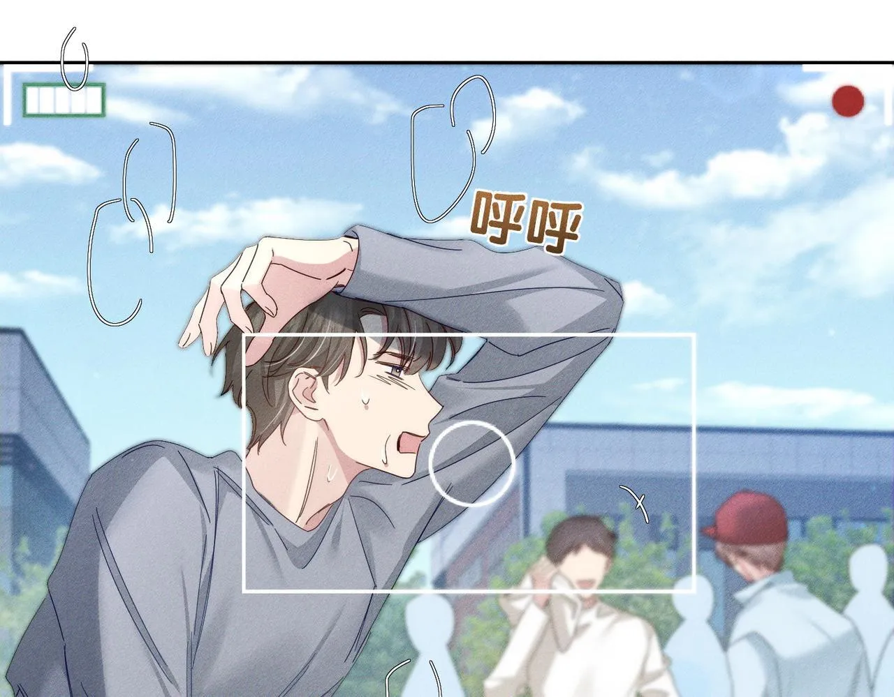 第118话：换寝当舍友67