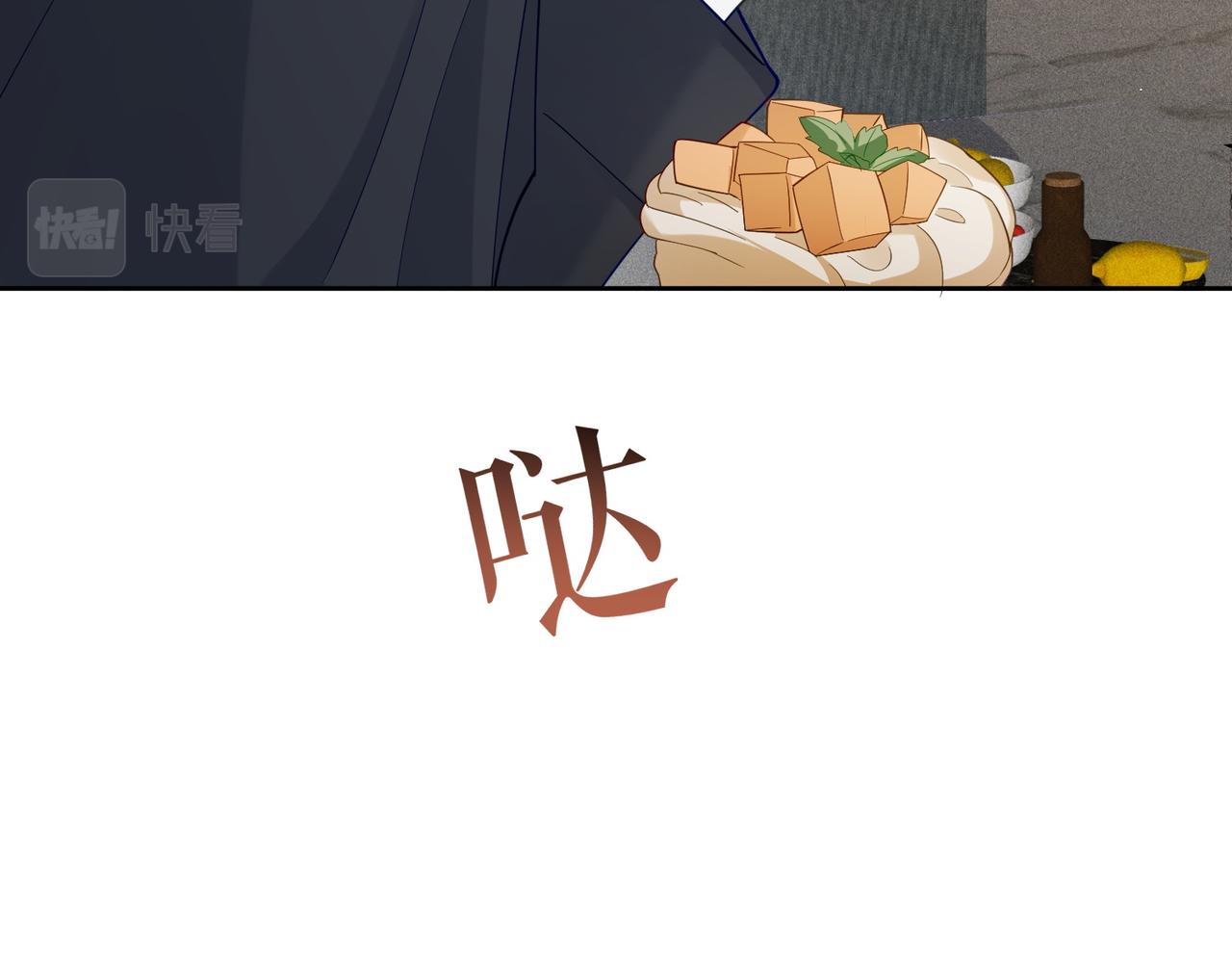 第16话：给我回应77