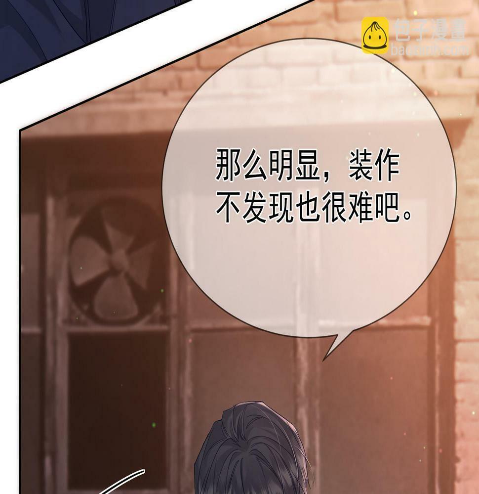 第31话：巷口围角32