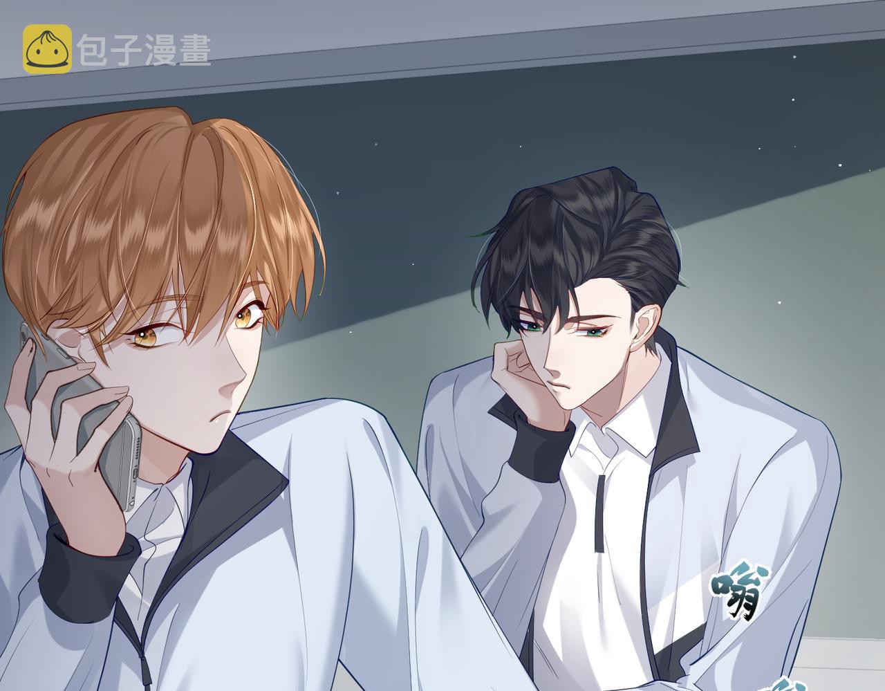 第3话：互相试探70