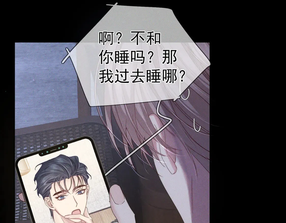 第131话：想见你39