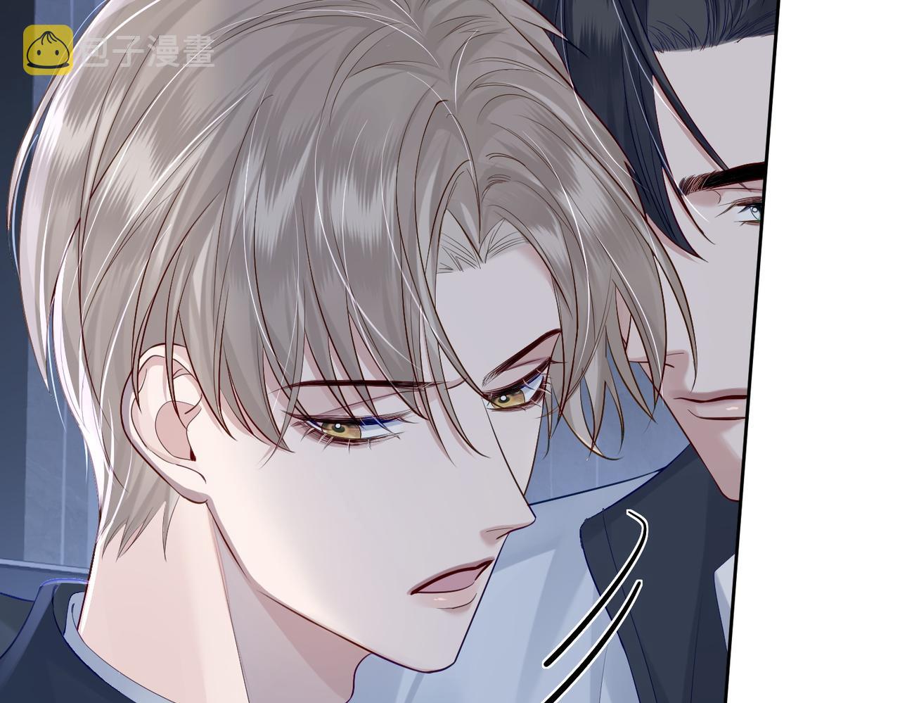 第14话：答应我的条件37