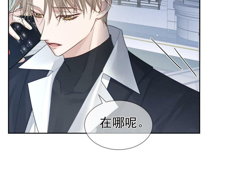 第37话：试一试？68