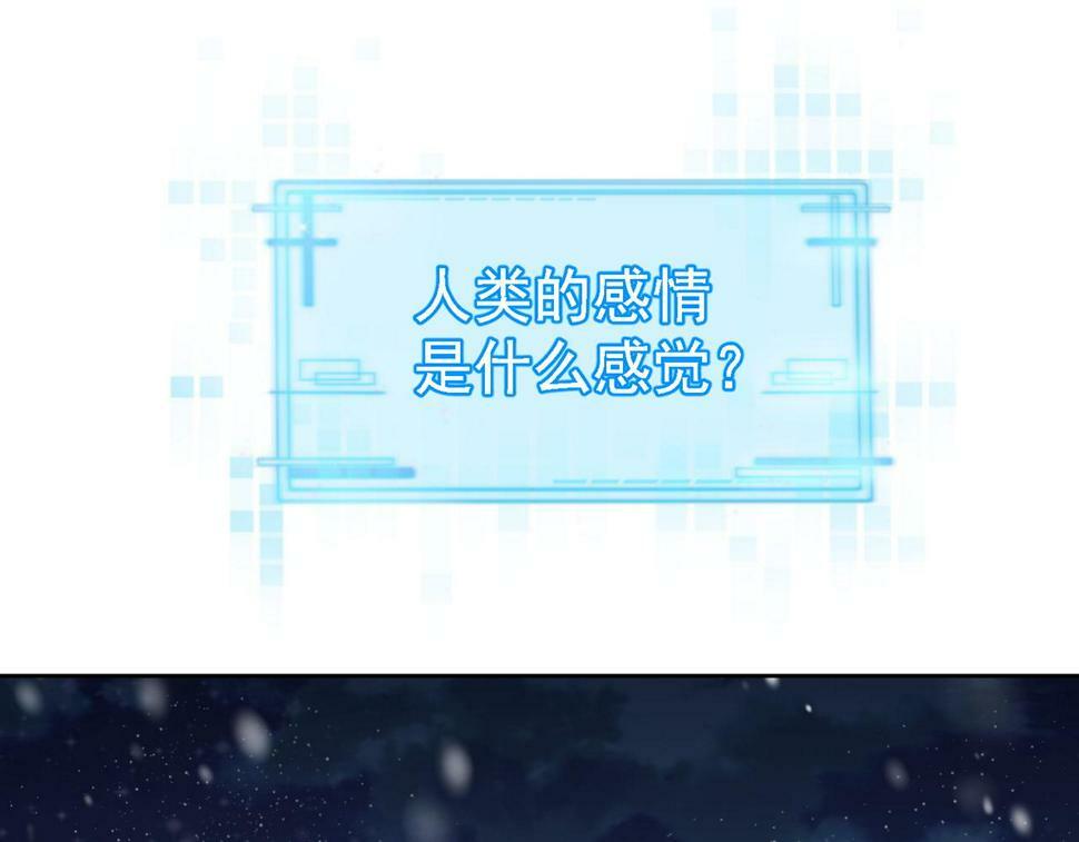 第35话：新年氛围32