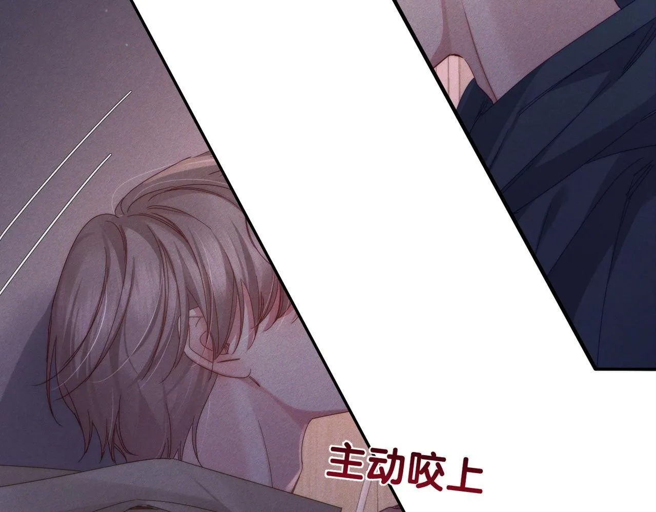 第122话：雨夜42