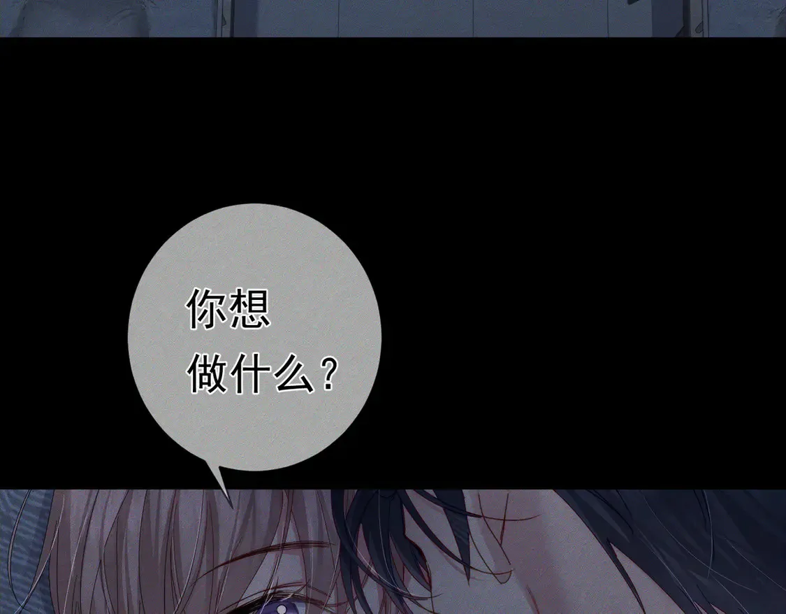 第129话：开启异地51