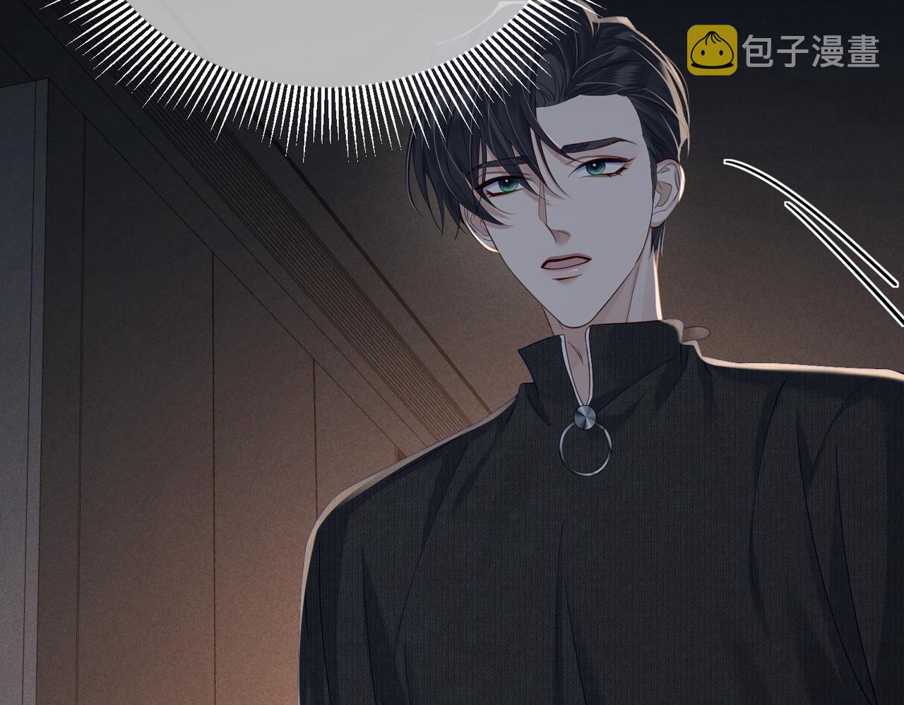第11话：生日礼物71