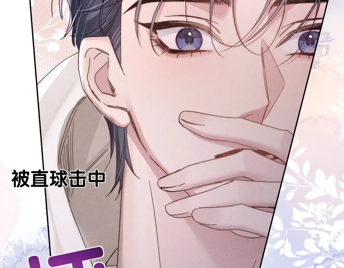 第130话：最特殊的63