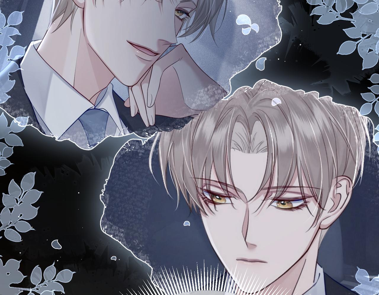 第11话：生日礼物58