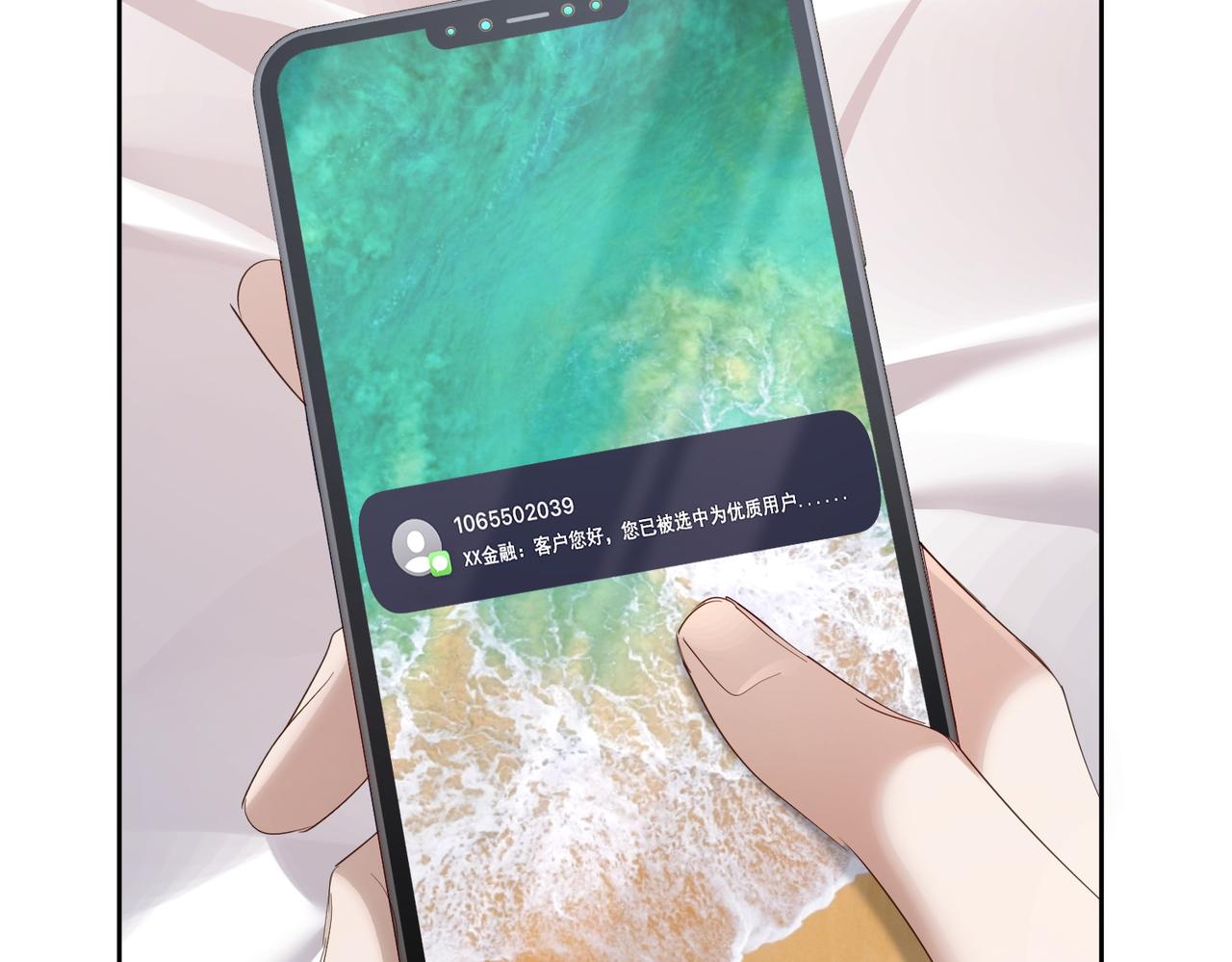 第18话：被忽视了88