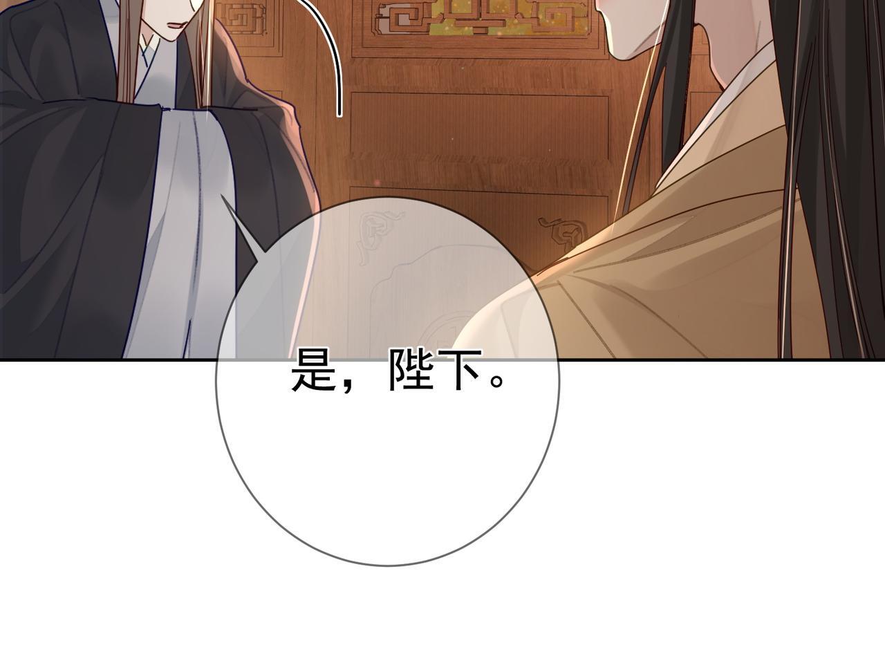 第68话：勾引47