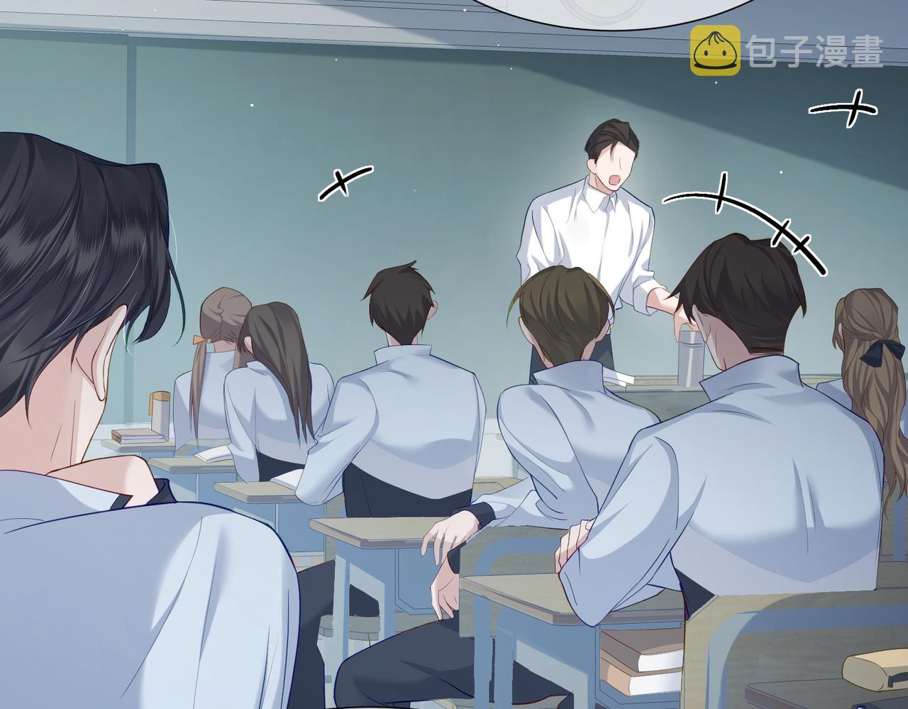 第3话：互相试探59