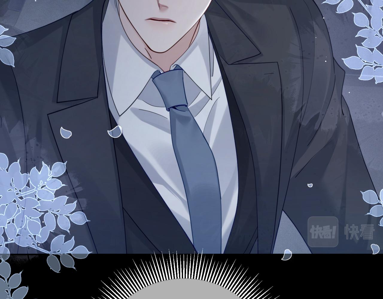 第11话：生日礼物63