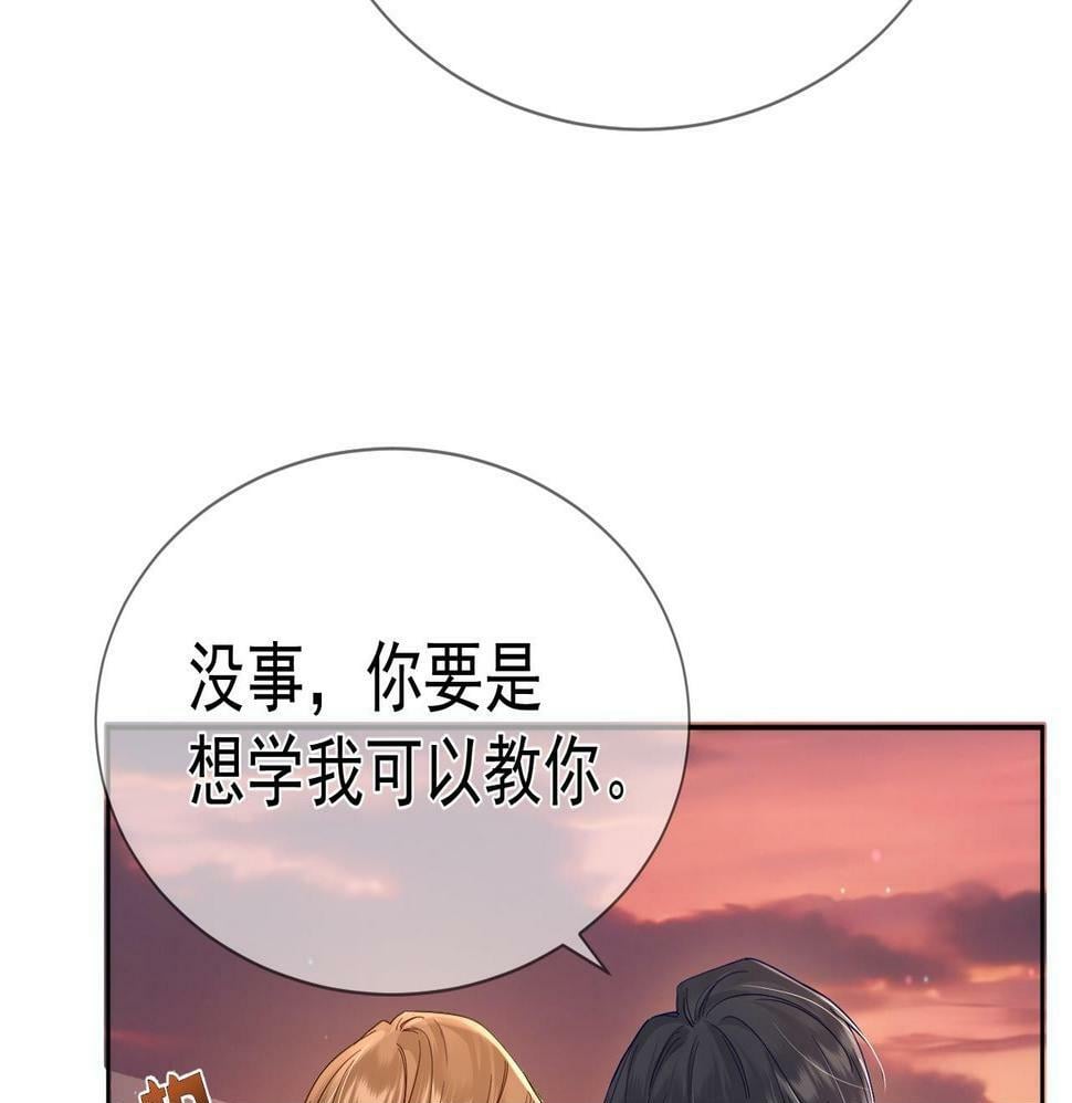 第31话：巷口围角99