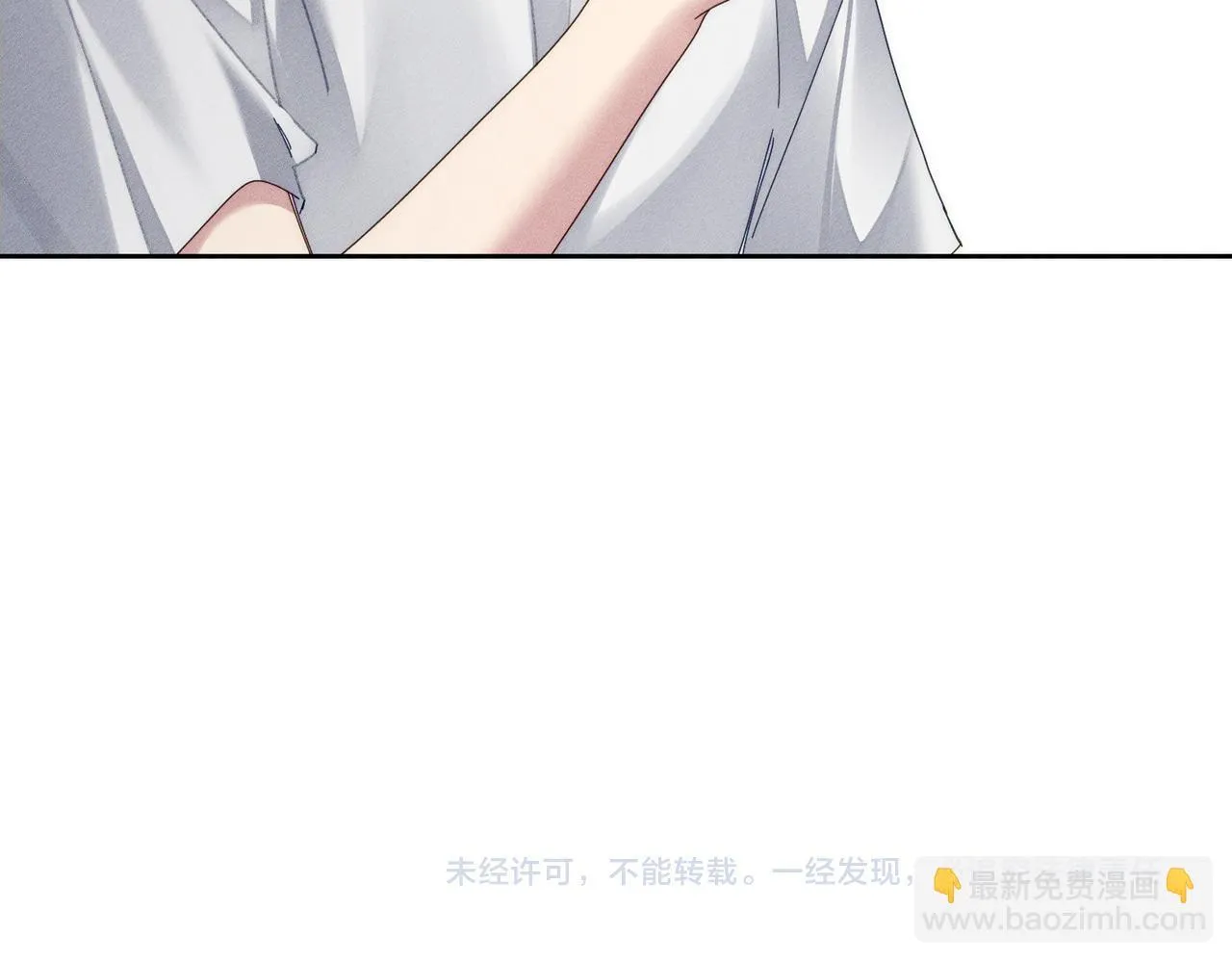 第108话：保守秘密79