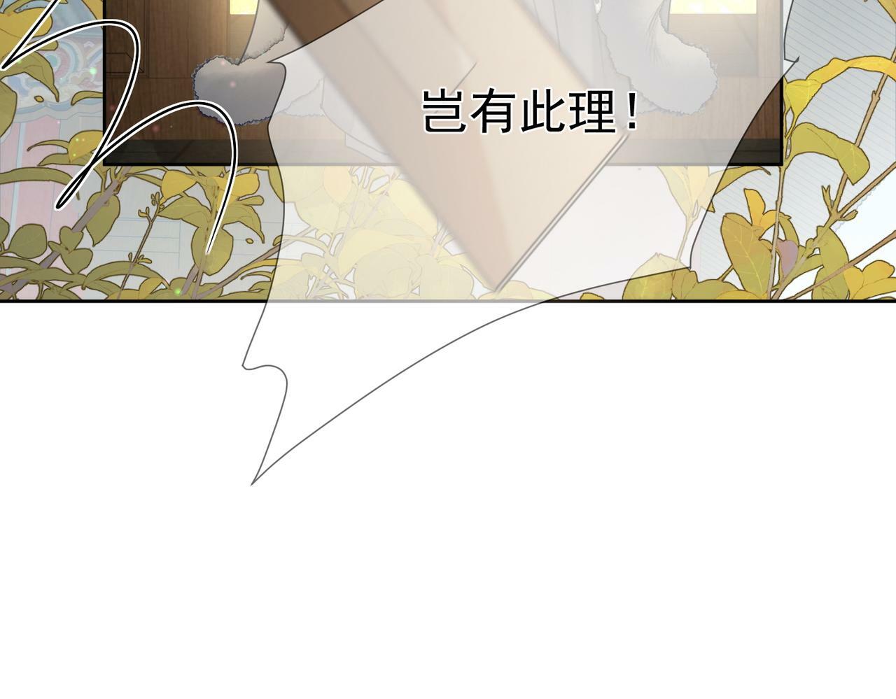 第63话：选秀68