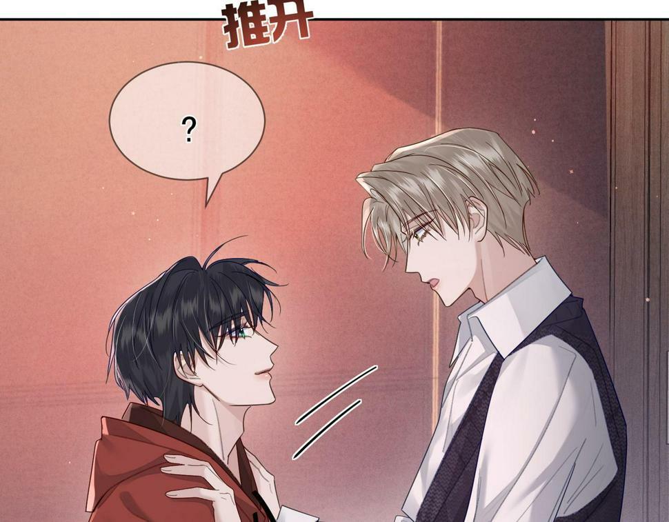 第36话：除夕夜30