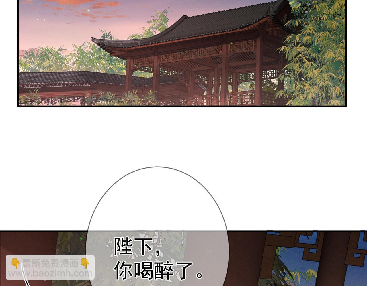 第69话：心病17