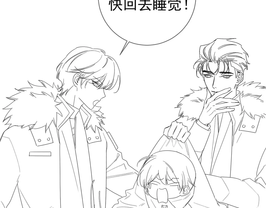第133话：跟你回家75