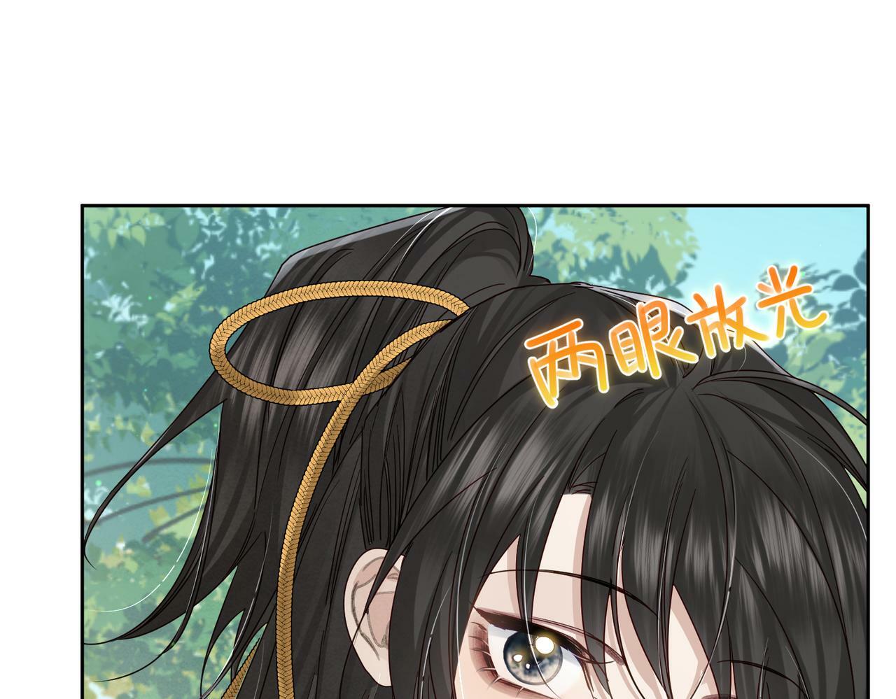 第60话：太后38