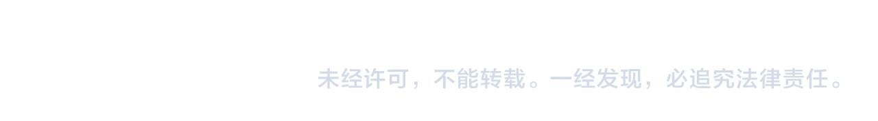 第47话：情人节约会99