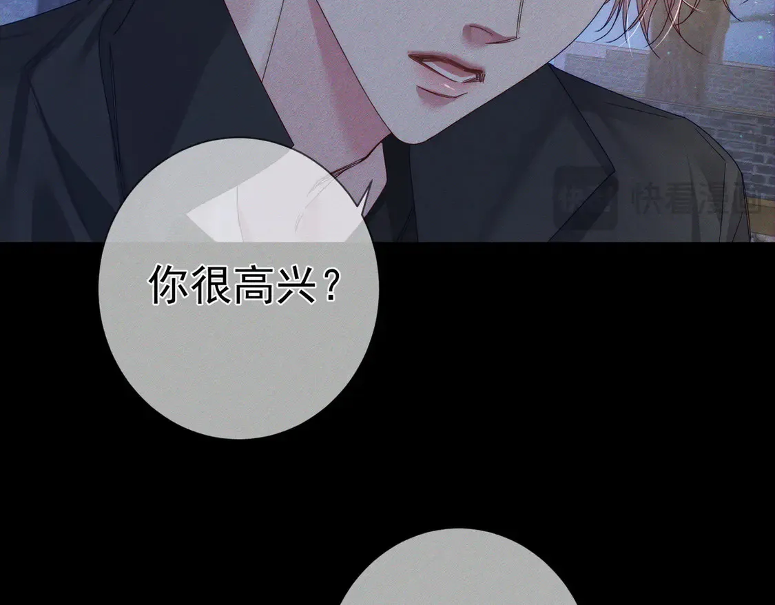第135话：黑化值72