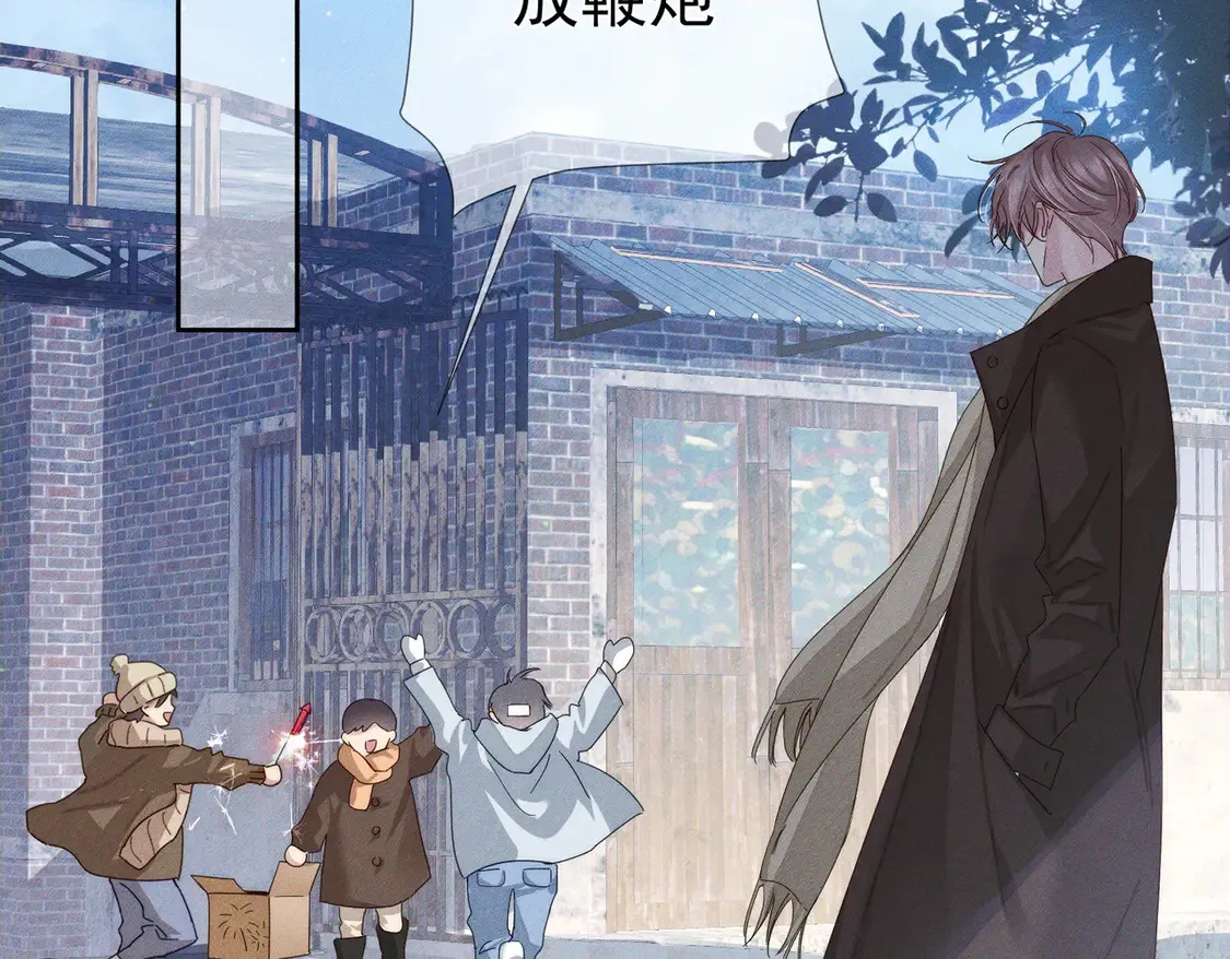 第131话：想见你49