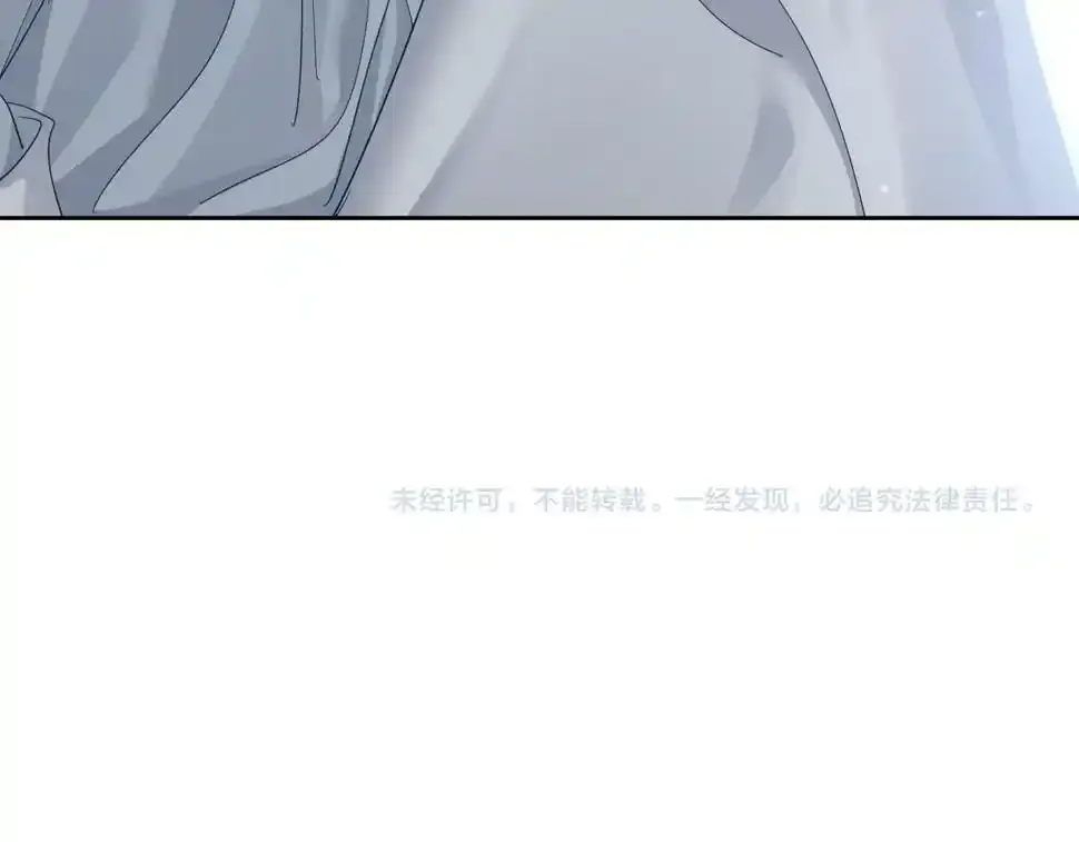 第33话：是我自作多情了吗88