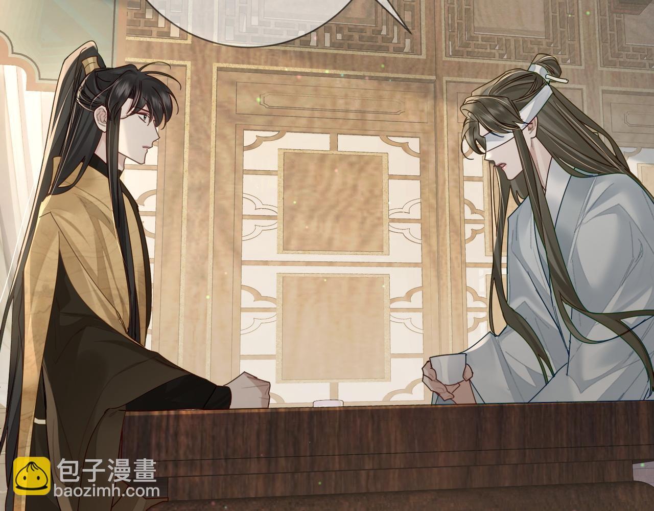 第74话：占孤便宜12