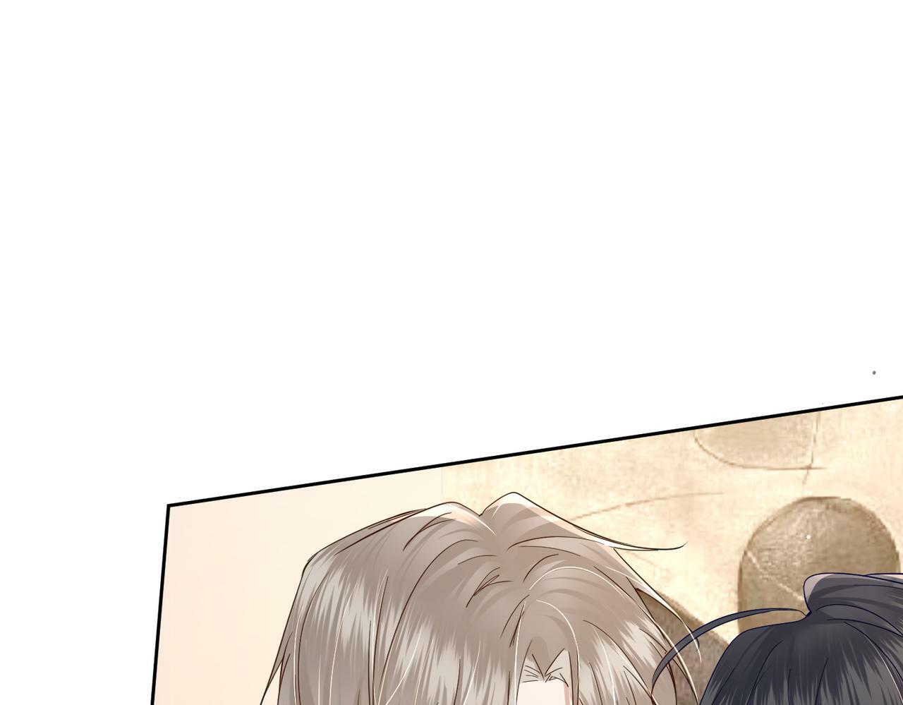 第41话：这是我想要的奖励53