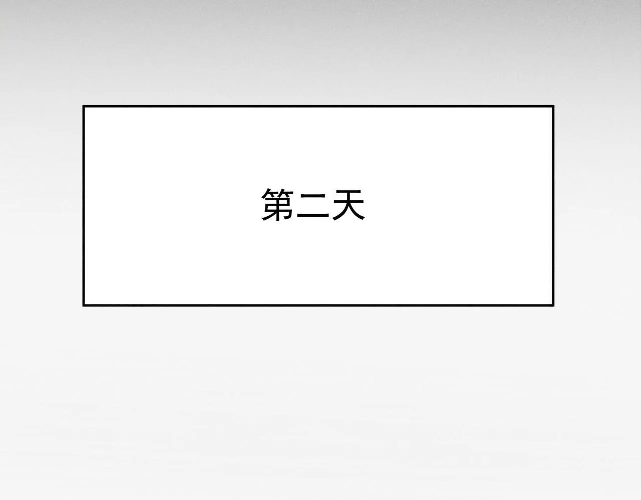 第114话：第一次20