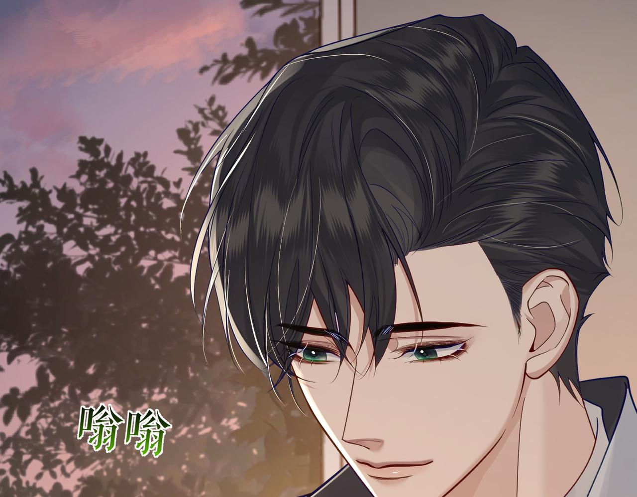 第18话：被忽视了17
