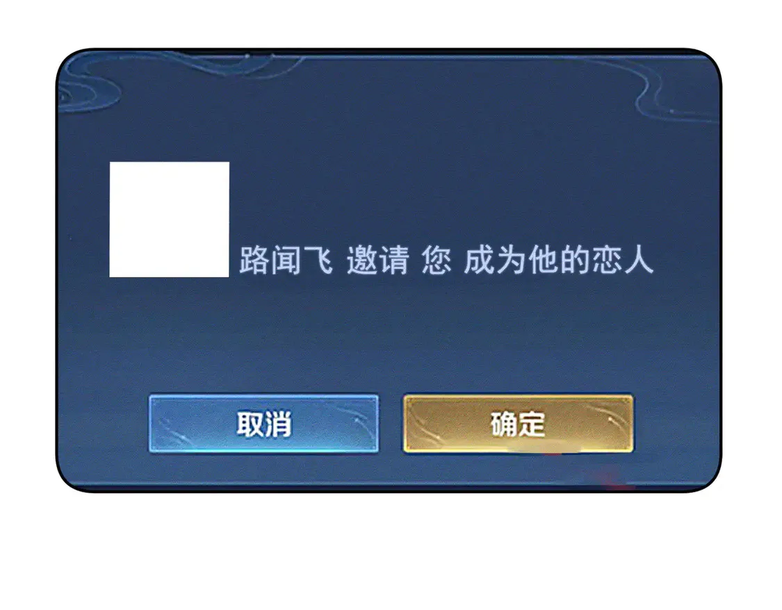 第128话：感情要克制47