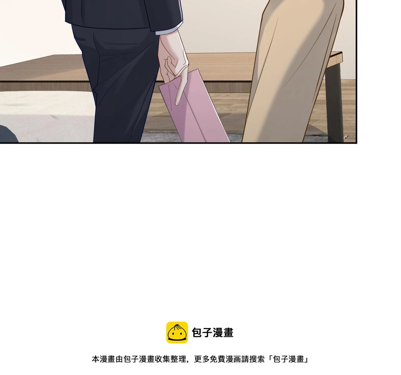 第19话：情书49