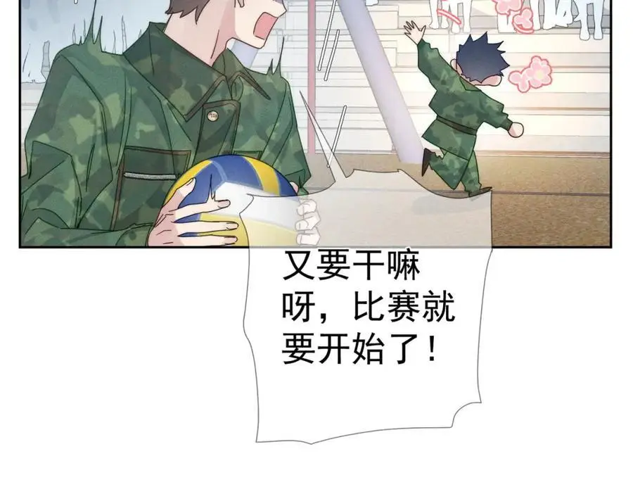 第101话：比比？64