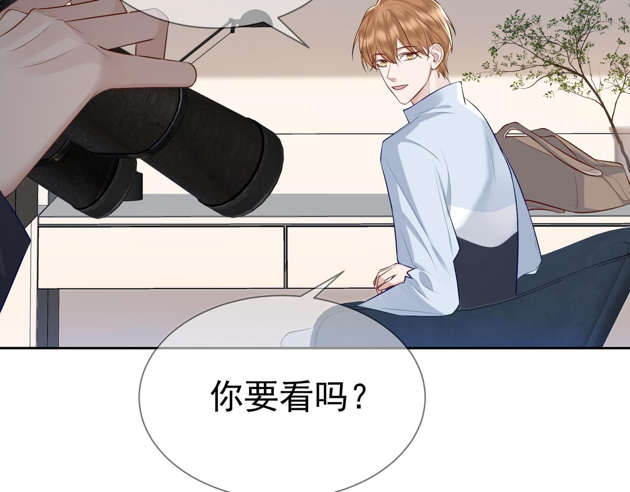 第17话：保密94