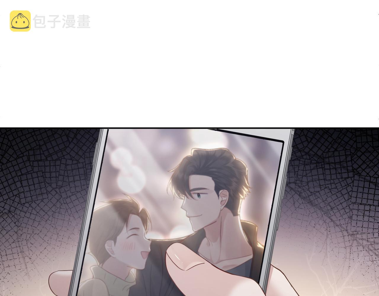 第8话：听墙角119