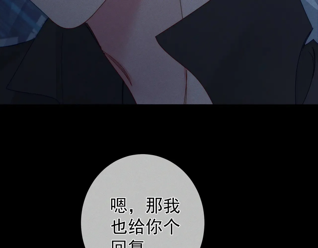 第136话：公开有主15