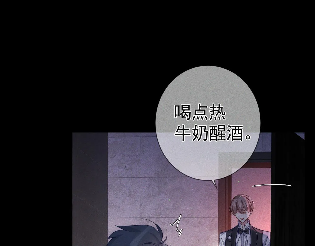 第107话：关系拉进37