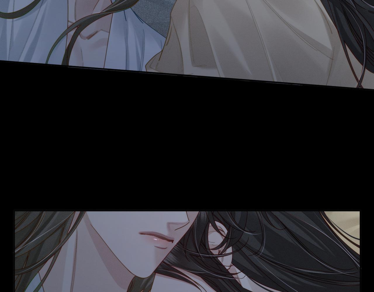 第81话：隐瞒和怀疑40