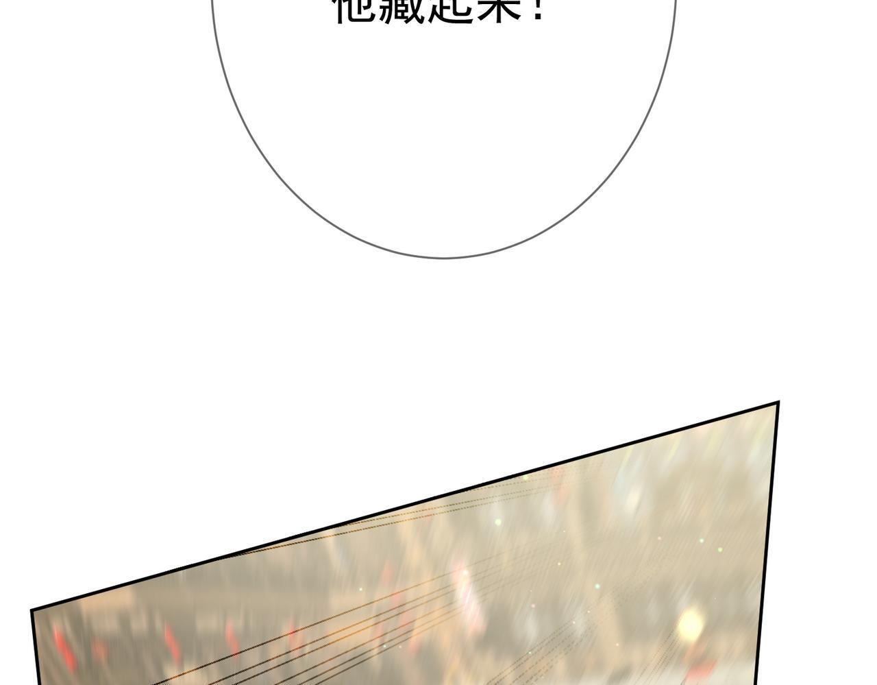 第71话：比试60