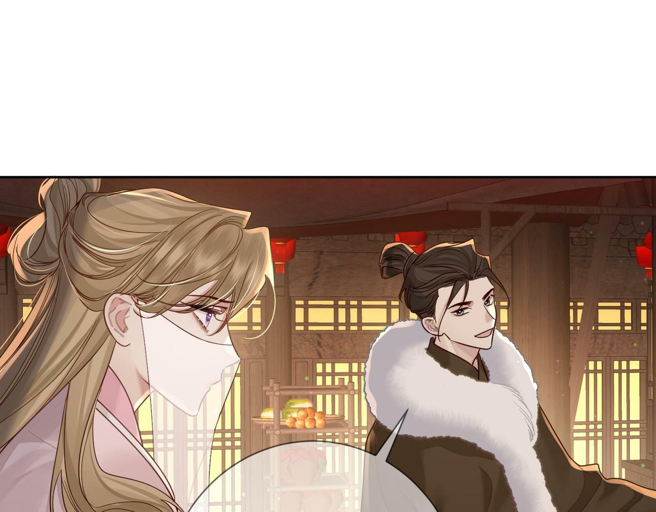 第61话：陛下出征83