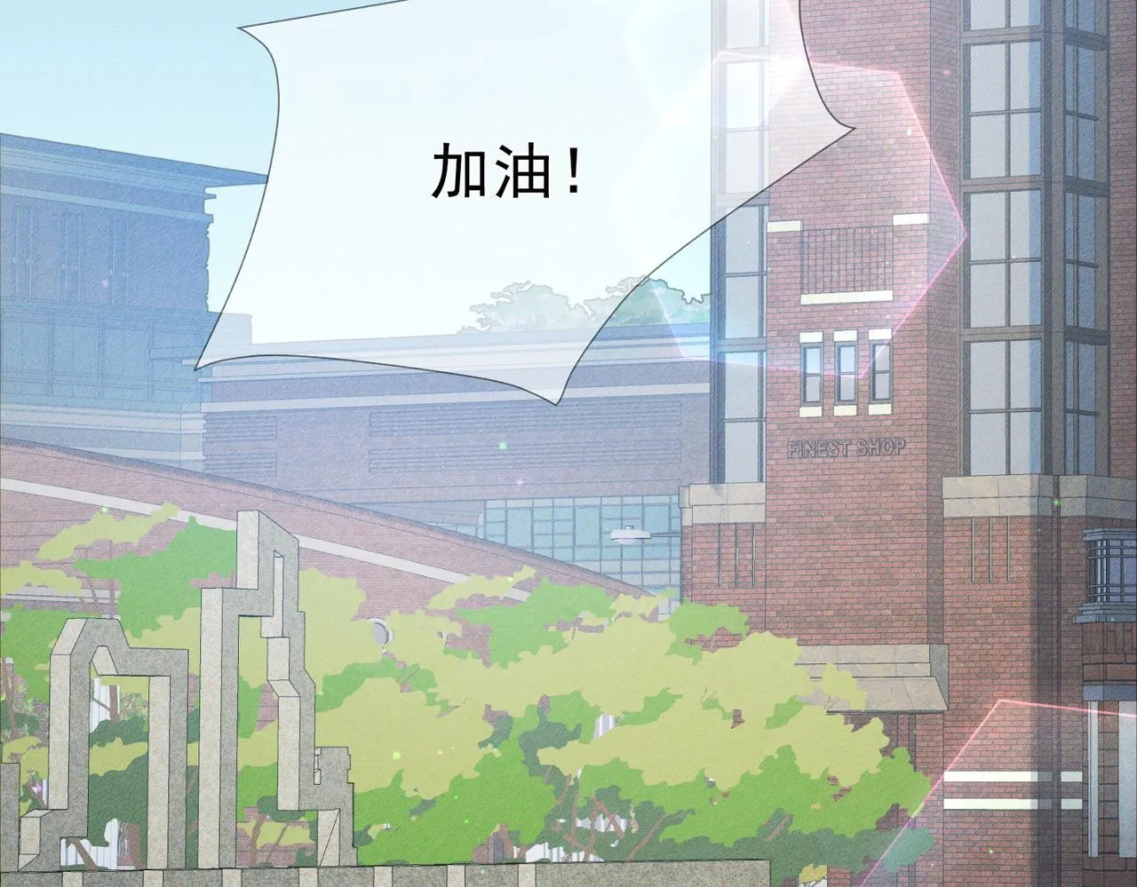 第118话：换寝当舍友64