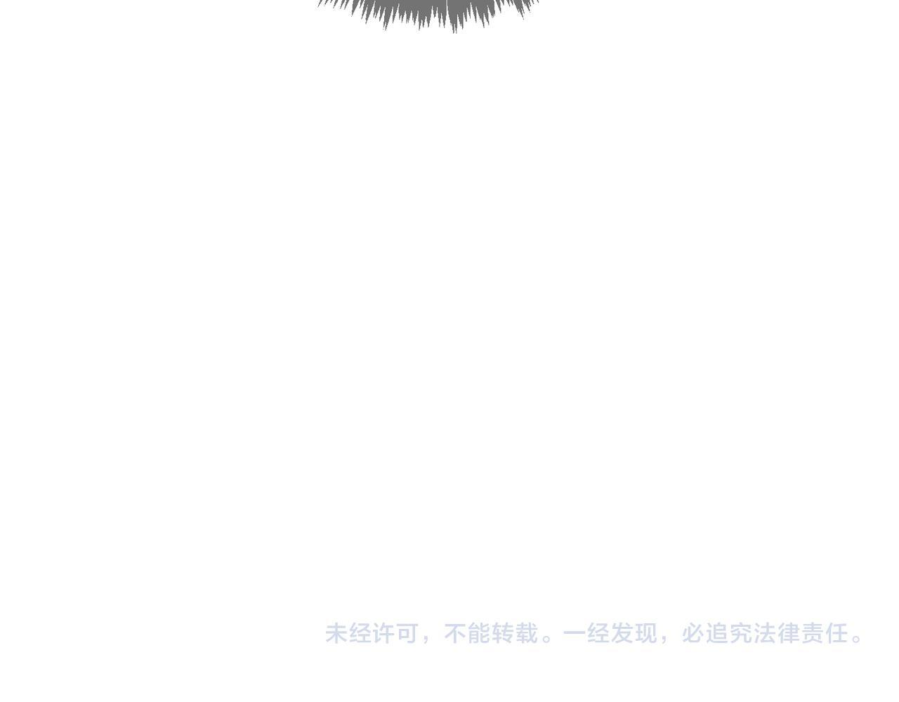 第80话：酒后93