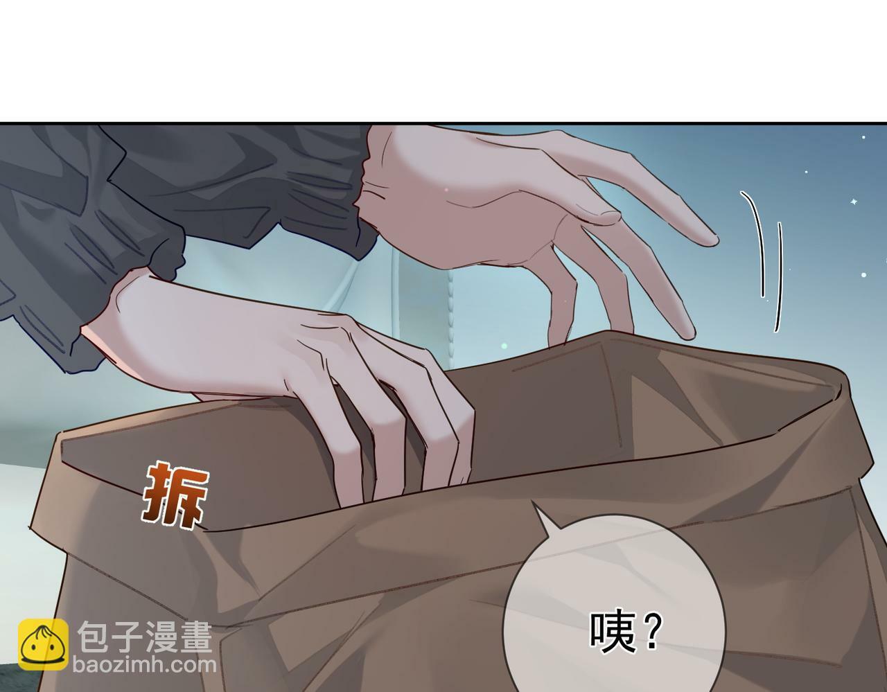 第46话：豹纹猫耳25