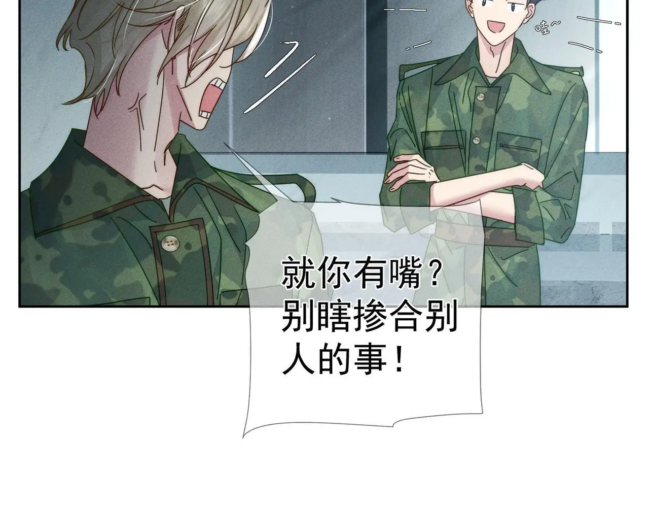 第99话：解围23