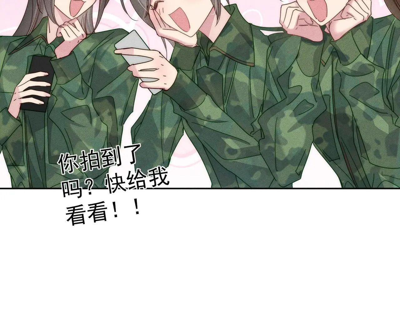 第102话：排球对决32