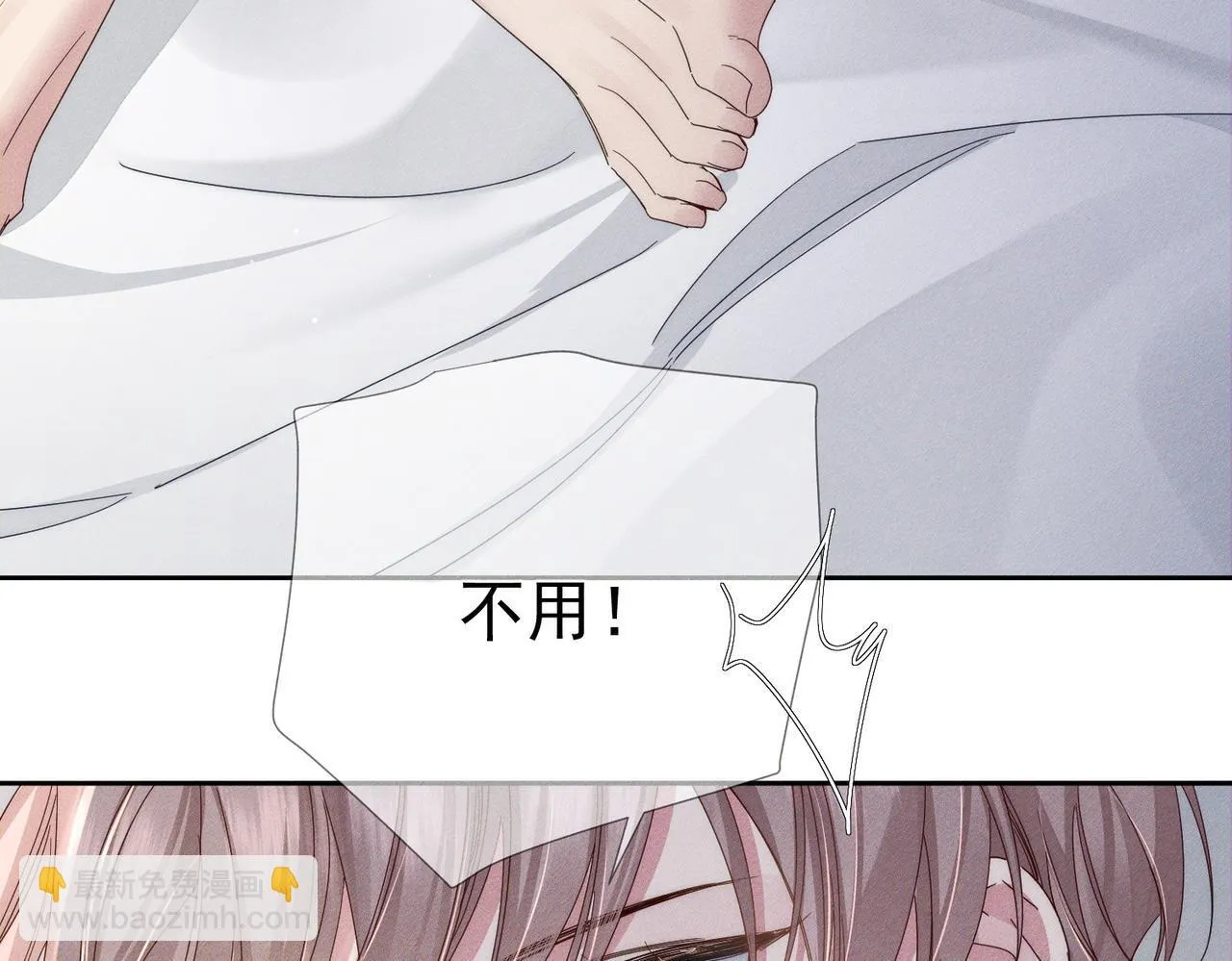 第114话：第一次65