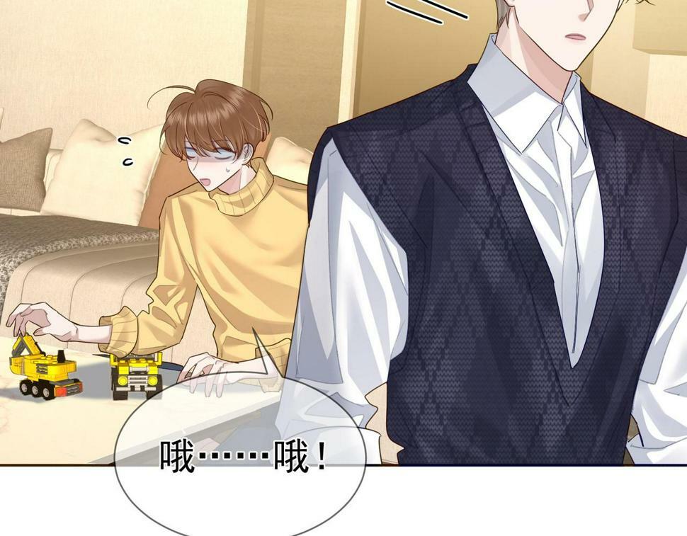 第35话：新年氛围14
